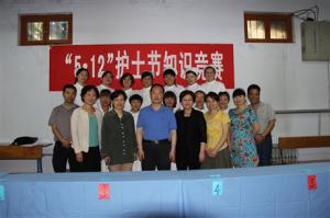 校医院举行护理知识竞赛