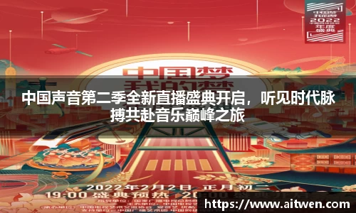 安博体育官网