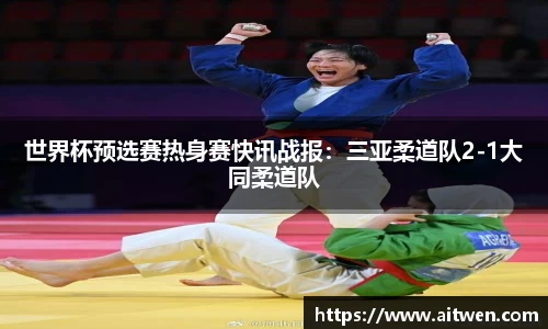 安博体育