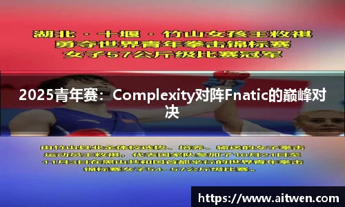 安博体育官网
